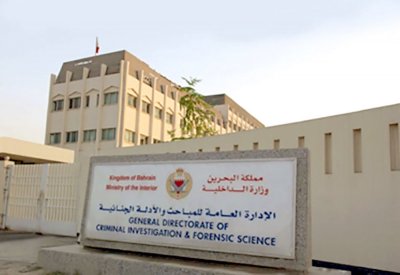 القبض على أربع نساء لقيامهن بممارسة أعمال منافية للآداب