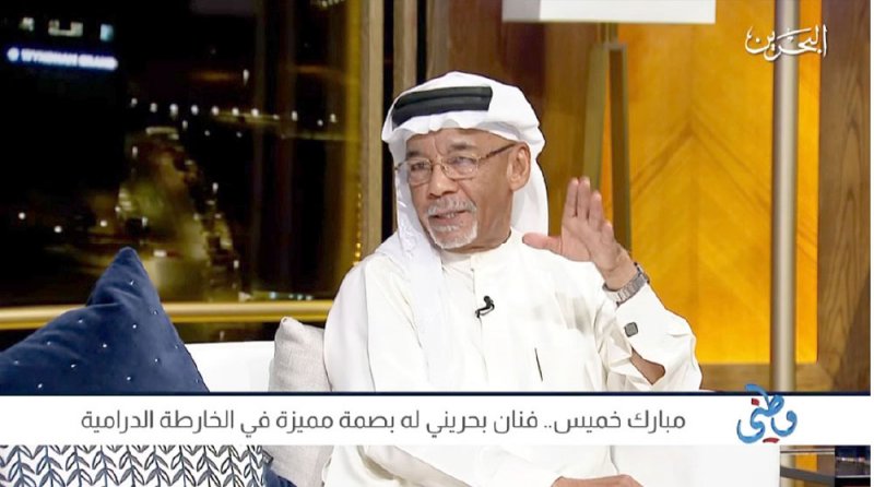 مبارك خميس: الدراما الخليجية شوهت مجتمعنا بقصصها المكررة