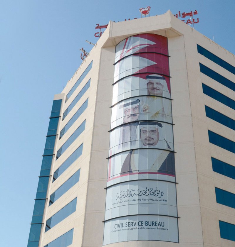 ترحيل الإجازة الواقعة بين يومي عمل بإمضاء “التشريعية”