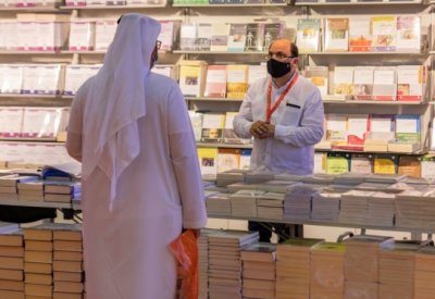مخطوطات ومقتنيات نادرة من مئات السنين في معرض الشارقة الدولي للكتاب