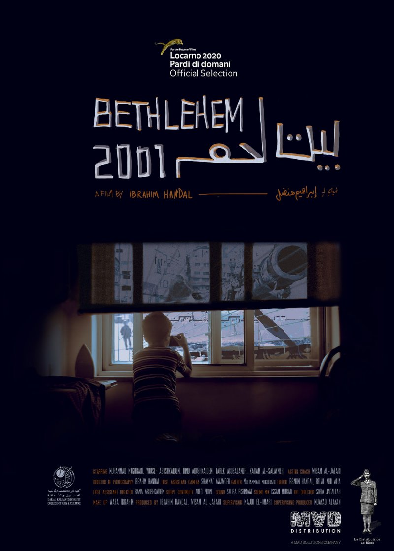 MAD  تشارك بأربعة أفلام في الإسكندرية السينمائي الدولي