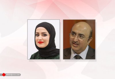 وحدة التميز في جامعة البحرين تُعرف الأكاديميين الجُدد سياسات الجامعة