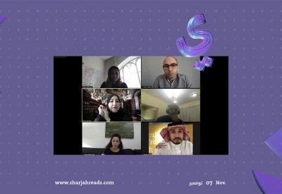 لجنة تحكيم جائزة اتصالات لكتاب الطفل 12: الأعمال المرشحة تعكس واقع إنتاج كتاب الطفل العربي
