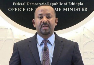 رئيس وزراء إثيوبيا يقيل مسؤولين كبارا