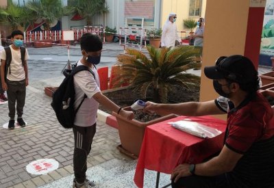 مدارس البحرين تواصل جهودها الاستثنائية في تنظيم عودة الطلبة الجزئية