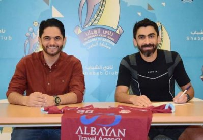 بركات ضمن الجهاز الفني للشباب