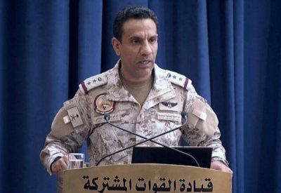 قوات التحالف تدمر طائرة مفخخة أطلقتها المليشيا الحوثية الإرهابية باتجاه السعودية