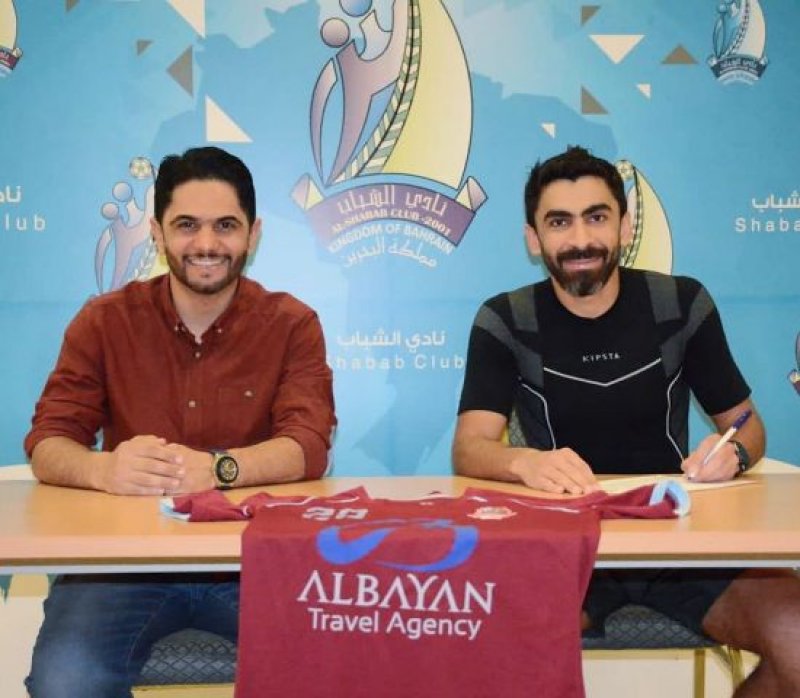 بركات ضمن الجهاز الفني للشباب