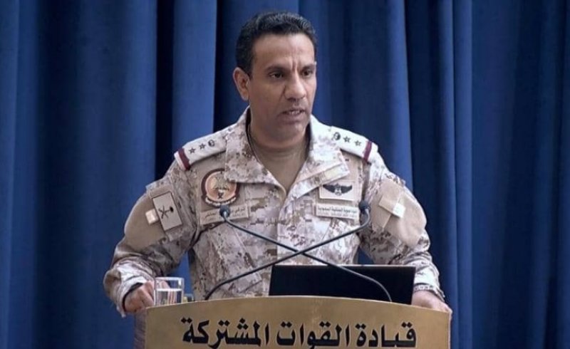 قوات التحالف تدمر طائرة مفخخة أطلقتها المليشيا الحوثية الإرهابية باتجاه السعودية