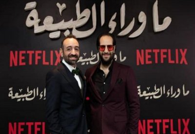 مخرج "ما وراء الطبيعة": المسلسل وصل للعالمية من بوابة "الأعلى مشاهدة"