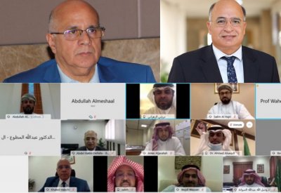 جامعة الخليج العربي تشارك في اجتماع لجان العمل المشترك بمجال التعليم العالي لدول مجلس التعاون