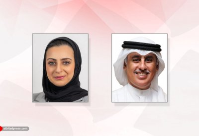صادرات البحرين تدعم صادرات وطنية قيمتها 46 مليون دولار امريكي خلال عامين 