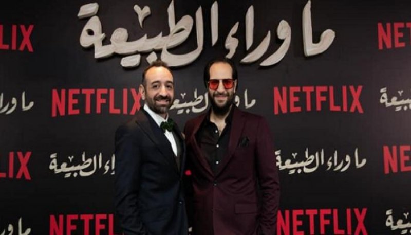 مخرج "ما وراء الطبيعة": المسلسل وصل للعالمية من بوابة "الأعلى مشاهدة"