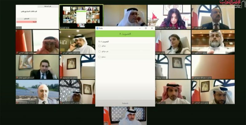 النواب يوافق على بحرنة المؤسسات التعليمية الخاصة