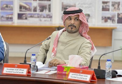 تخفيض رسوم البلدية عن المُطلق البحريني ولديه الحضانة