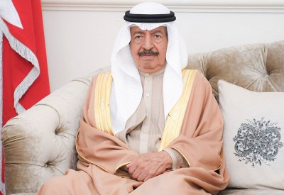 "المنبر الإسلامي" تنعي سمو رئيس الوزراء وتستذكر مآثره في بناء نهضة البحرين