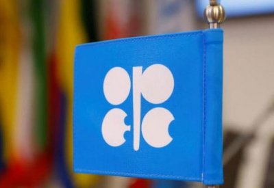 أوبك تتوقع الأسوأ.. طلب النفط يتراجع 9.75 مليون برميل يوميا