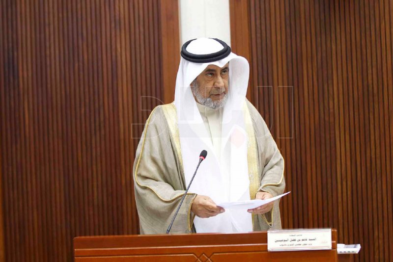 الرد على تقرير البحرنة يستغرق وقتا