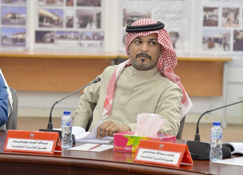 تخفيض رسوم البلدية عن المُطلق البحريني ولديه الحضانة