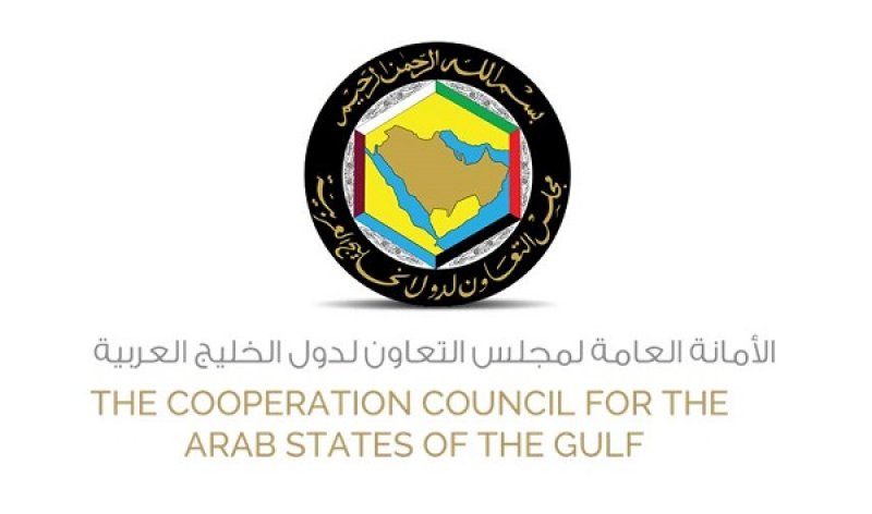 الأمين العام لمجلس التعاون ينعى رئيس الوزراء بمملكة البحرين
