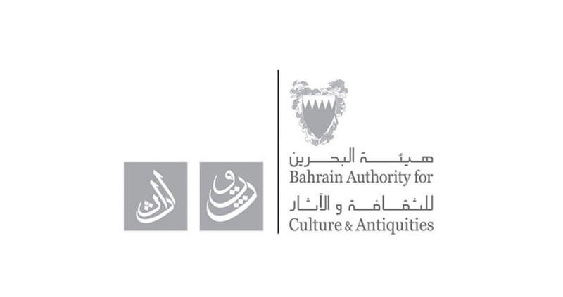 الشيخة مي: لا شيء يسعُ حزنَ البلادِ اليوم.. ولا كلمات تواسي حجمَ الألم