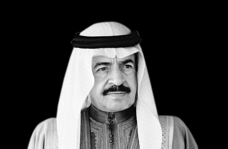 جمعية ميثاق: ستبقى ذكرى سموه خالدة في وجداننا وبصماته رمزًا لهذا الوطن