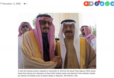 الصحافة والمحطات الدولية تنقل خبر وفاة الأمير خليفة بن سلمان آل خليفة