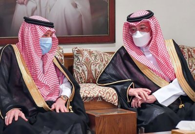 سفارة البحرين في الرياض تستقبل المعزين في وفاة صاحب السمو الملكي الأمير خليفة بن سلمان آل خليفة