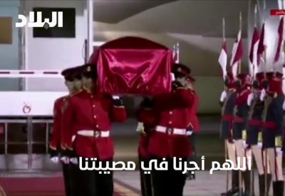 بالفيديو: دعاء: اللهم اغفر لوالدنا وأميرنا