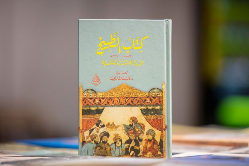 ما هي أشهر مأكولات العرب في القرن التاسع الميلادي؟ 