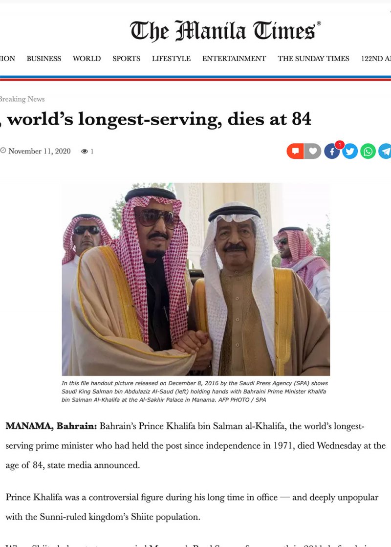 الصحافة والمحطات الدولية تنقل خبر وفاة الأمير خليفة بن سلمان آل خليفة