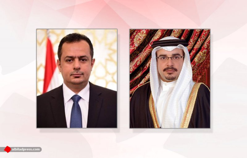 سمو ولي العهد يتلقى برقية تعزية من رئيس مجلس الوزراء بالجمهورية اليمنية