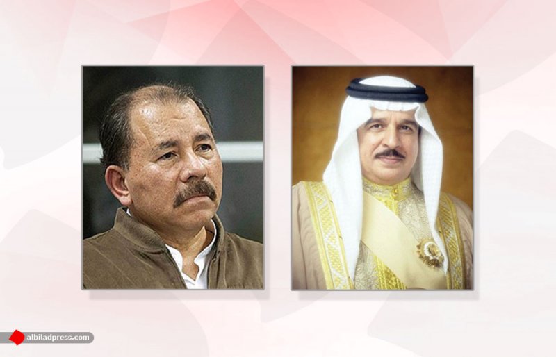 جلالة الملك المفدى يتلقى برقية تعزية من رئيس نيكاراغوا ونائبة الرئيس