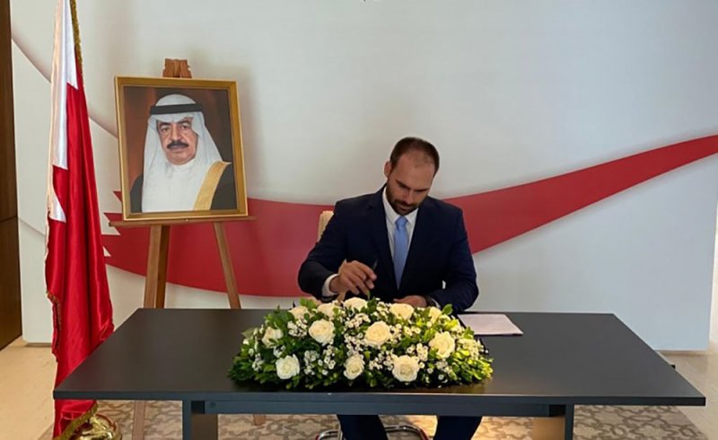 رئيس لجنة العلاقات الخارجية والدفاع بمجلس النواب البرازيلي يعزي في وفاة سمو الأمير خليفة بن سلمان آل خليفة