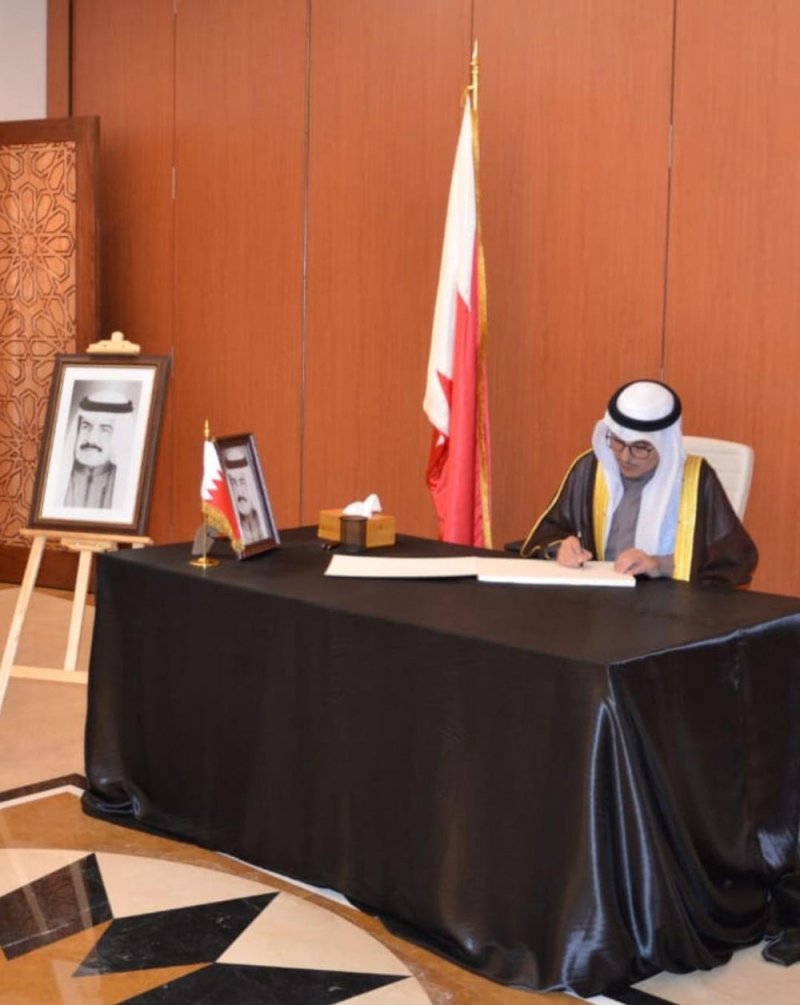 معالي وزير خارجية دولة الكويت يعزي في وفاة صاحب السمو الملكي الأمير خليفة بن سلمان آل خليفة