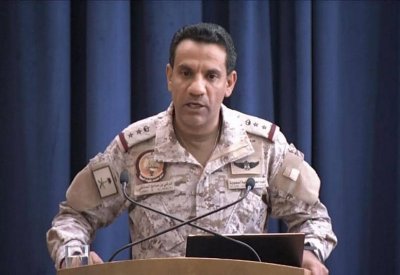 التحالف يعترض طائرة مسيرة حوثية مفخخة تستهدف السعودية