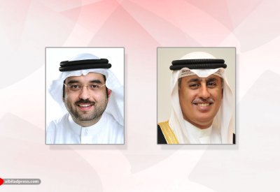 البحرين تستضيف"مؤتمر حاضنات ومسرعات الأعمال الخليجي الثالث"‏ يومي 18 و19 نوفمبر الجاري