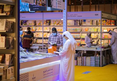 "الشارقة الدولي للكتاب" يسجل تاريخاً جديداً