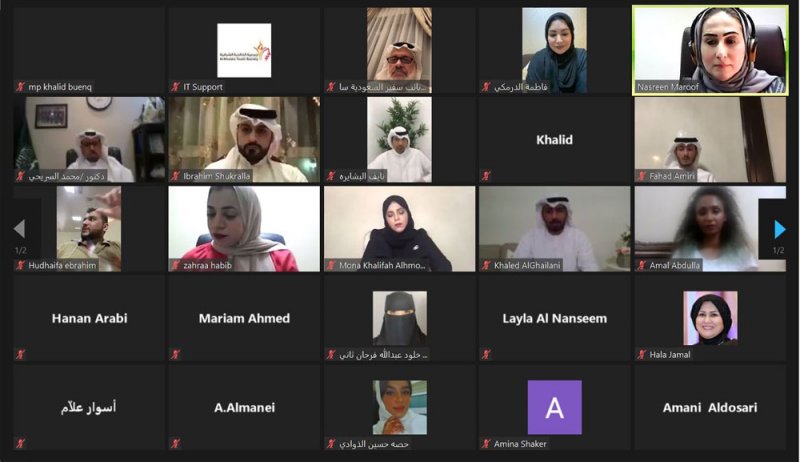 الملتقى الإعلامي الخليجي الشبابي الأول يختتم أعماله