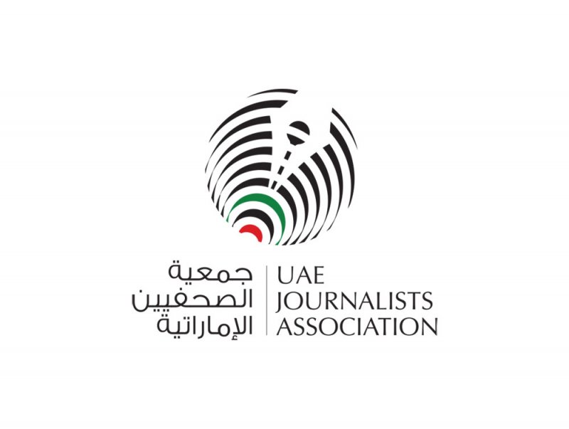 جمعية الصحفيين الإماراتية تنعى الأمير خليفة بن سلمان آل خليفة رحمه الله