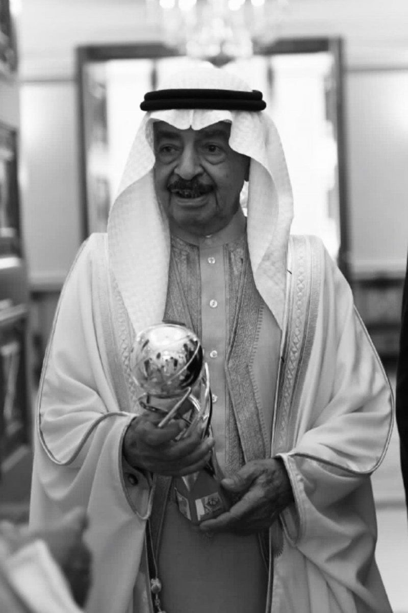 رئيس اتحاد السلة يُعزي برحيل فقيد الرطن
