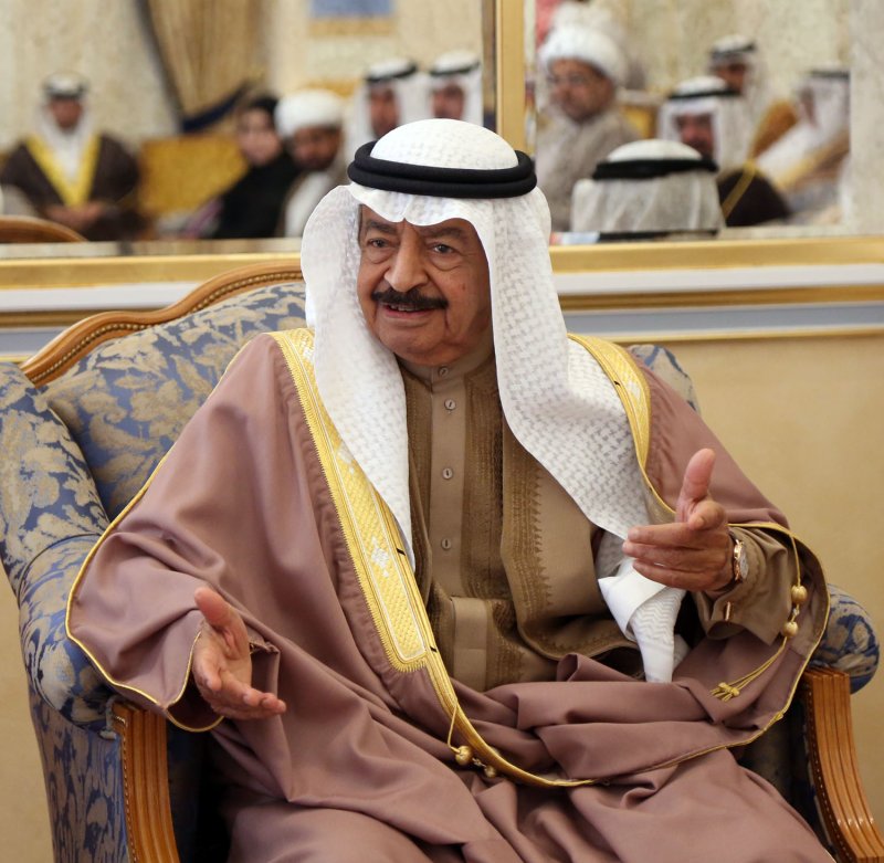 مـرثـّية مهداة إلى روح فقيد الأمـّة سمو الأمير خـليفة بن سـلمان آل خليفة تغمده الله برحمته الواسعة