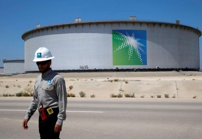 أرامكو السعودية تعين بنوكا لترتيب إصدار سندات بالدولار