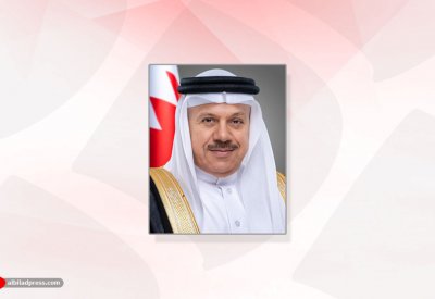 وفد بحريني برئاسة وزير الخارجية يغادر إلى تل أبيب