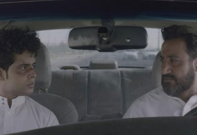 "آخر زيارة" يعرض في الصالات  السعودية