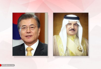 جلالة الملك المفدى يتلقى برقية تعزية من رئيس جمهورية كوريا