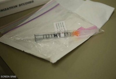 السر في "البيت الأبيض".. عقبة أمام توزيع اللقاح في أميركا