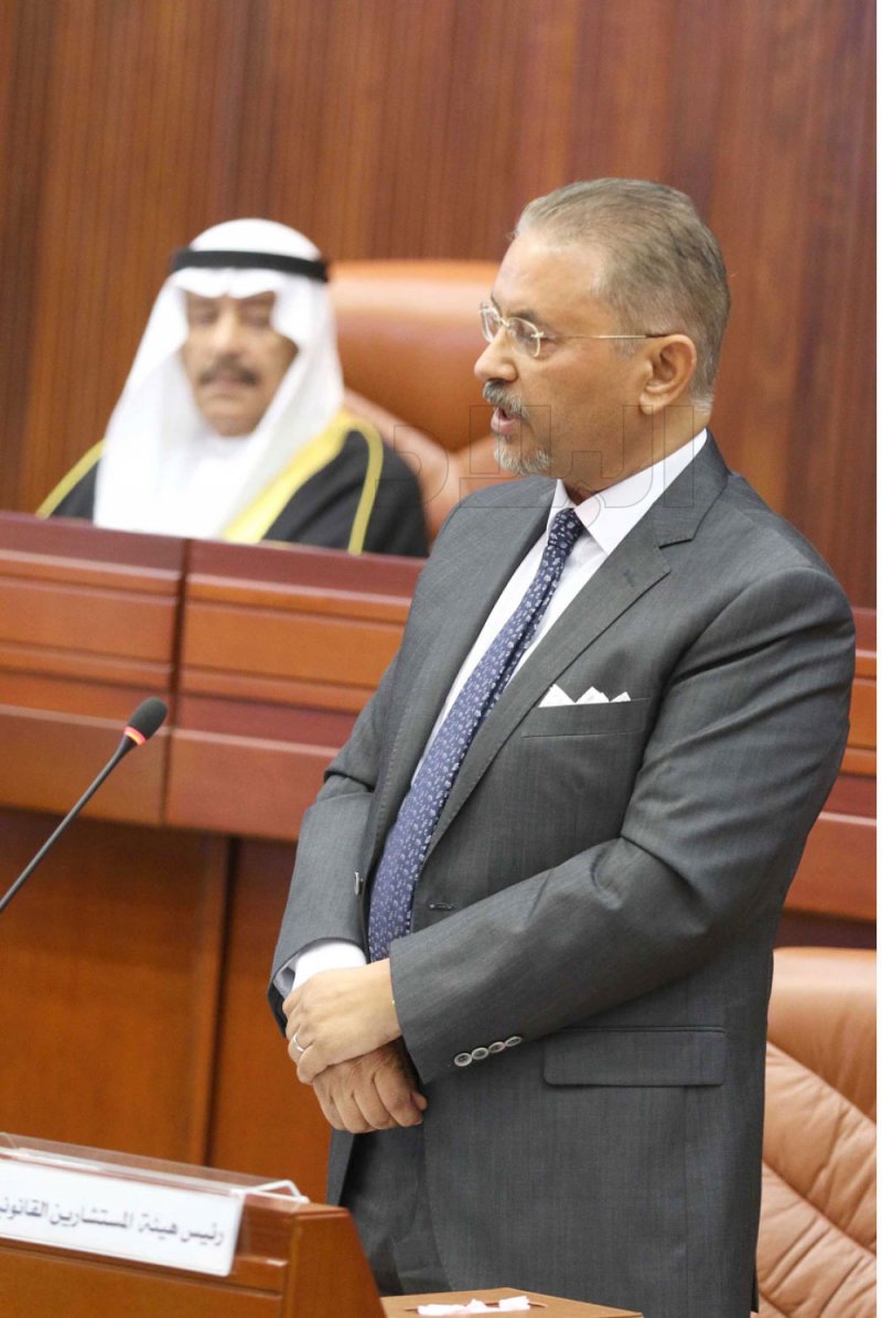 غربال: طود أشم