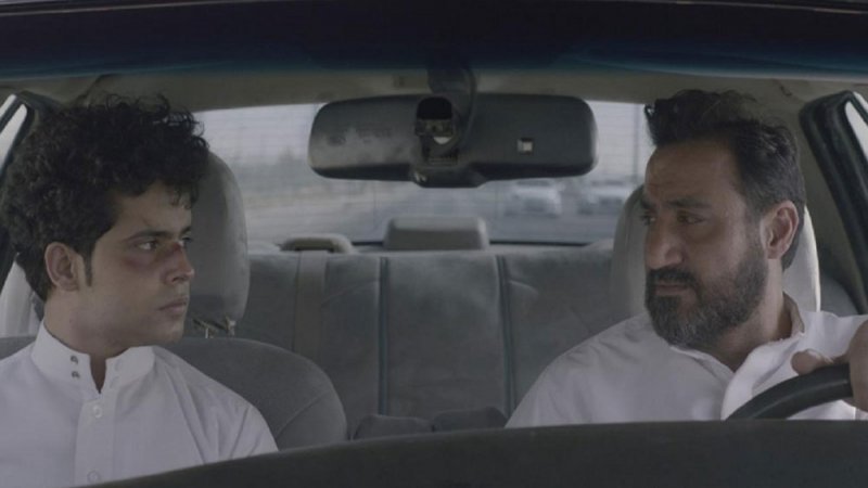 "آخر زيارة" يعرض في الصالات  السعودية