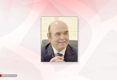 الفقيد دعم إنشاء 30 مركزًا صحيًّا في شتى المحافظات